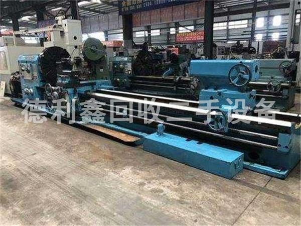 北京工廠(chǎng)舊設備回收，車(chē)床機床設備回收