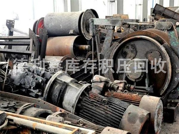庫存廢舊物資回收，庫房積壓回收