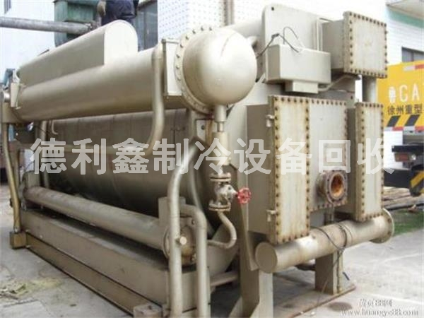 北京溴化鋰機組回收，免費拆除，上門(mén)回收