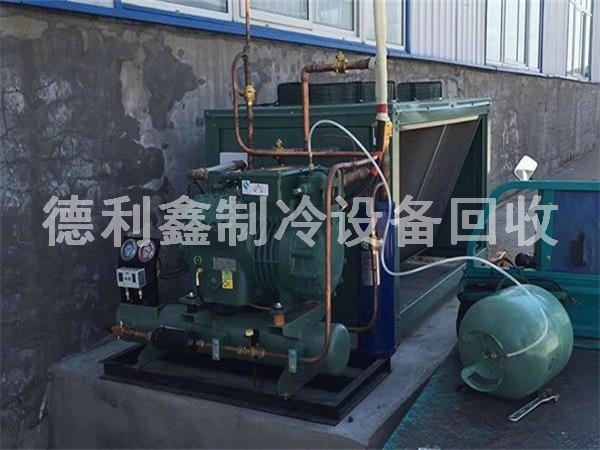 北京冷庫機組回收，北京冷庫回收多少錢(qián)