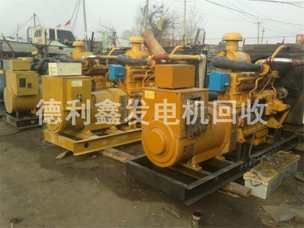 專(zhuān)業(yè)發(fā)電機回收，高價(jià)發(fā)電機組回收
