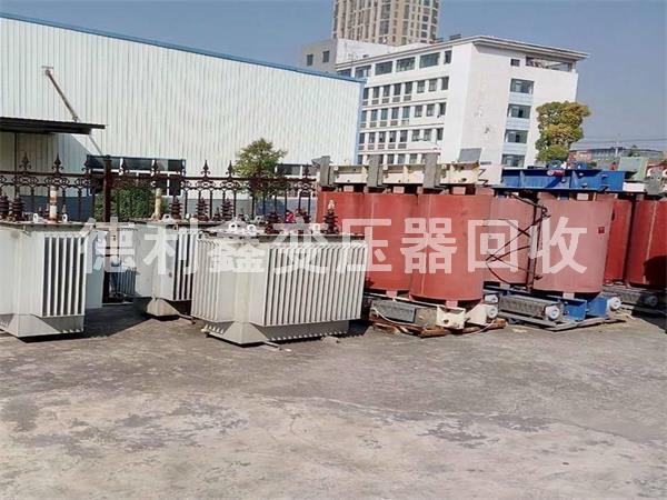 變壓器回收，配電柜回收，電力設備物資回收