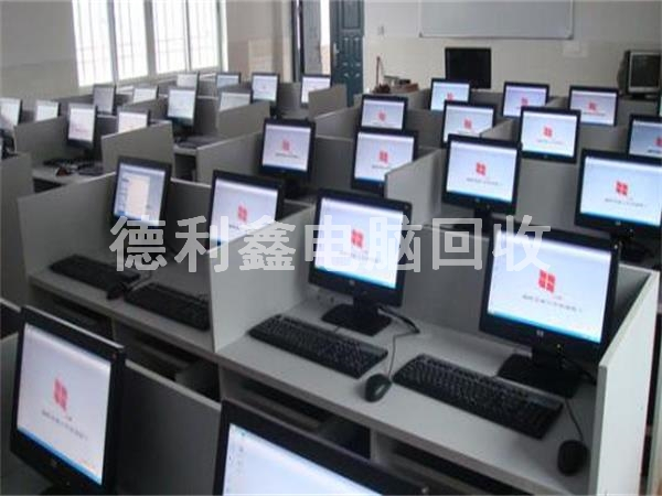 北京辦公電腦回收，北京舊電腦回收