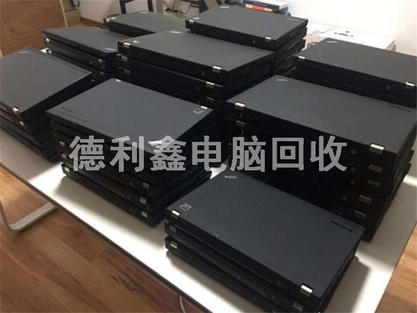 北京筆記本電腦回收，辦公筆記本回收