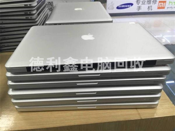 北京蘋(píng)果電腦回收，蘋(píng)果筆記本電腦回收