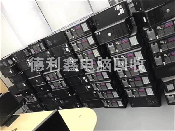 北京品牌電腦回收，品牌辦公電腦回收