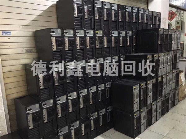 北京企業(yè)電腦回收，北京臺式電腦回收