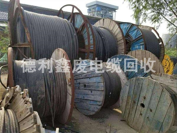 北京電纜回收，廢舊電纜回收，電纜回收價(jià)格