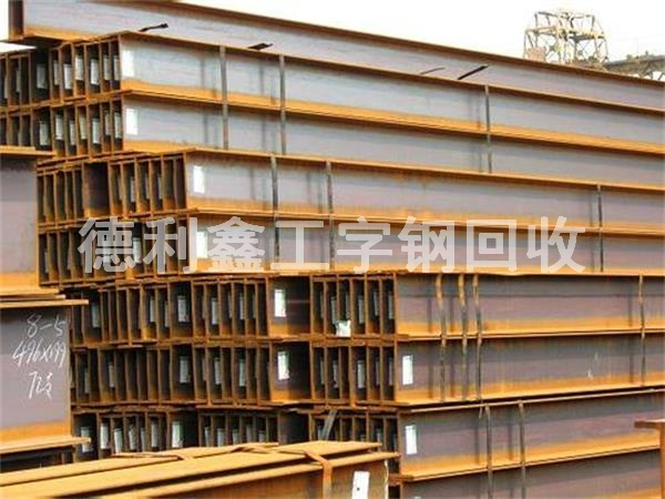 北京廢舊鋼材回收，鋼管回收，螺紋鋼回收