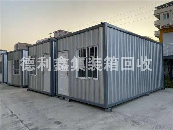 北京上門(mén)回收集裝箱房，工地集裝箱回收