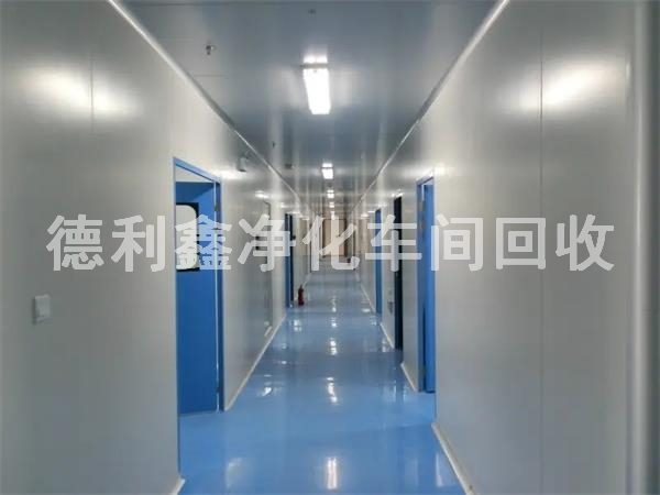 北京高價(jià)回收凈化車(chē)間，免費拆除，上門(mén)回收
