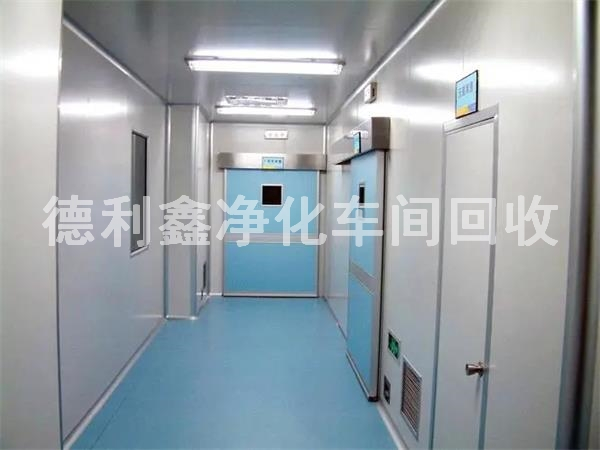 順義凈化車(chē)間回收，順義無(wú)菌車(chē)間回收