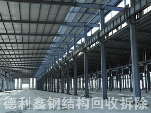 北京鋼結構回收，北京鋼結構拆除