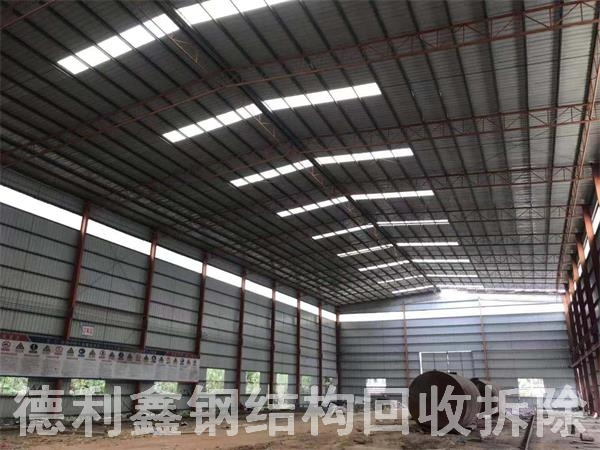 北京鋼結(jié)構(gòu)回收，河北鋼結(jié)構(gòu)廠(chǎng)房回收