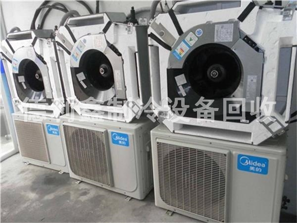 高價(jià)回收空調系統價(jià)格合理，隨叫隨到
