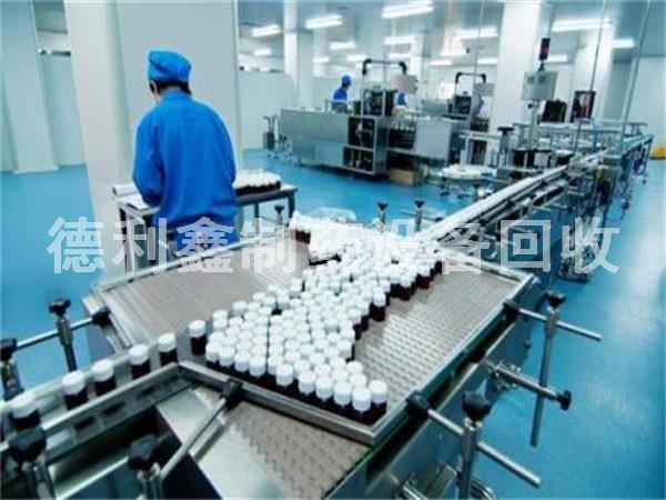 藥廠(chǎng)都有哪些設備，用于制作藥品的設備