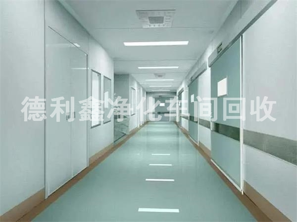 凈化車(chē)間，凈化的方式有哪些