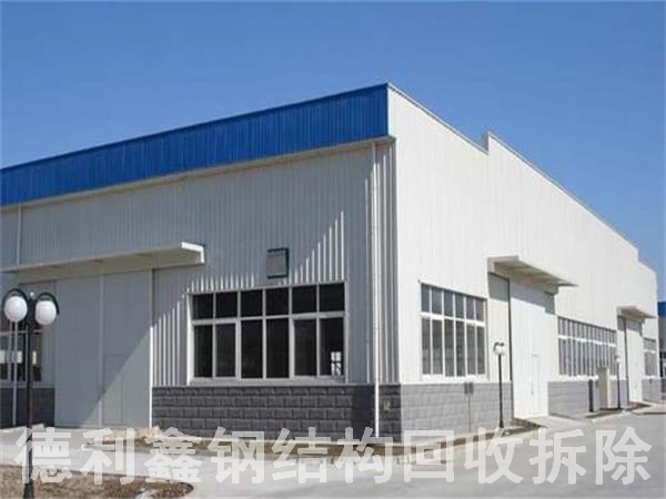 鋼結構廠(chǎng)房回收案例