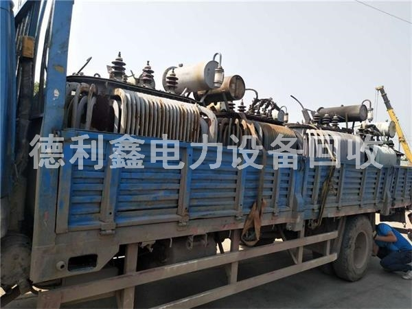 北京變壓器回收，廢鋼材回收，廢電機，鋼筋頭回收