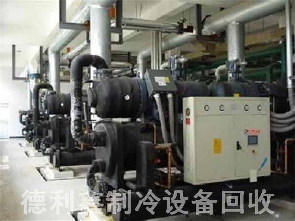 北京中央空調回收，北京空調回收，北京廢品回收，北京電器回收