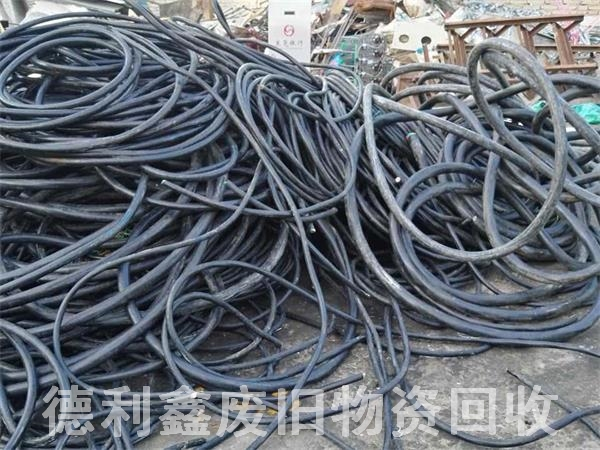 北京電線(xiàn)電纜收購，廢舊設備回收，二手物資回收