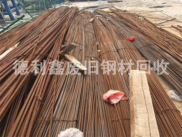 北京槽鋼回收，螺紋鋼回收，無(wú)縫管回收