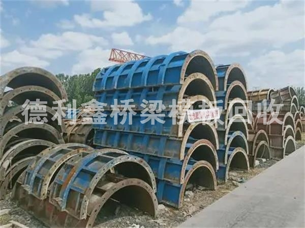 建筑模板回收，角?；厥?，廢鐵回收，廢銅回收
