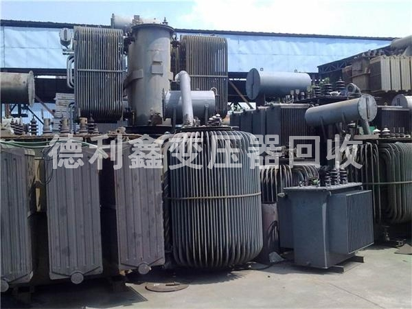 天津變壓器回收，干式變壓器回收，天津配電柜回收