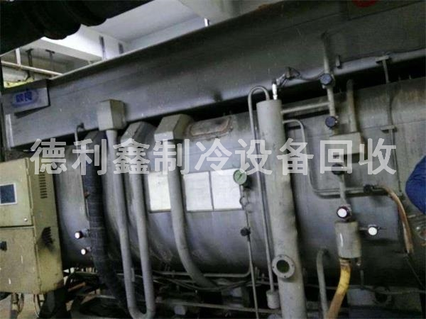 天津溴化鋰機組回收，制冷機組回收，空調機組回收