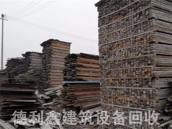 張家口建筑廢料回收，工地庫房回收，廢舊鋼鐵回收