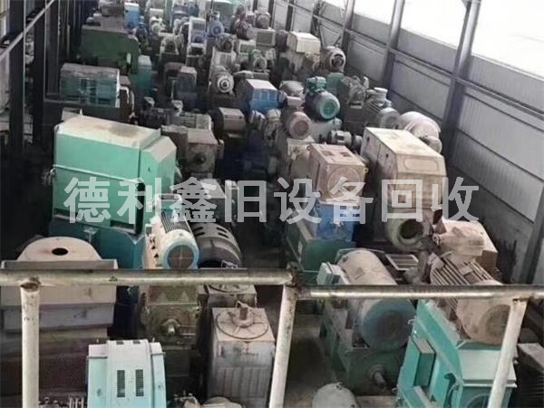 北京開(kāi)發(fā)區庫房積壓回收，舊電焊機回收，廢舊儀器回收