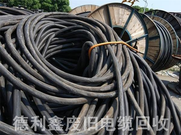 北京廢舊電纜回收，廢電線(xiàn)回收，廢電纜回收價(jià)格