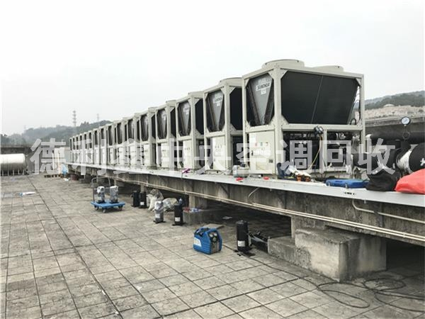 北京空調回收、中央空調回收、制冷設備機組回收