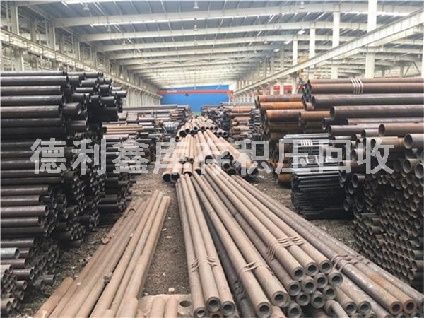 庫存廢舊鋼材回收，積壓廢舊鋼管回收