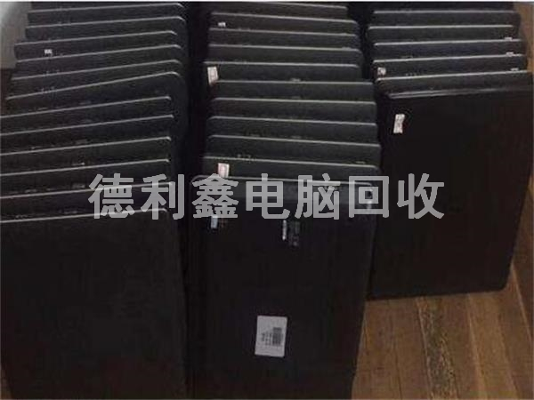 辦公筆記本電腦回收，品牌筆記本回收