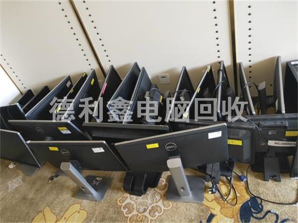 品牌顯示器回收，品牌臺式電腦回收