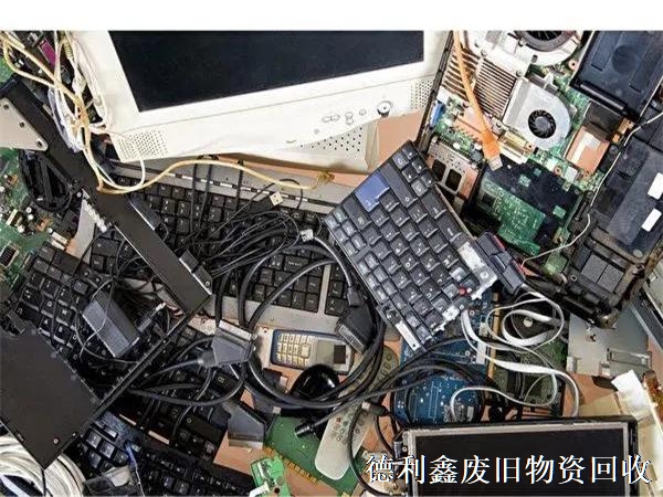 電子垃圾回收體系的規范成“當務(wù)之急”！