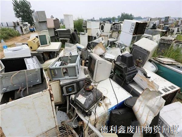 回收廢舊電器電子產(chǎn)品，為居民積分建立“綠色賬戶(hù)”