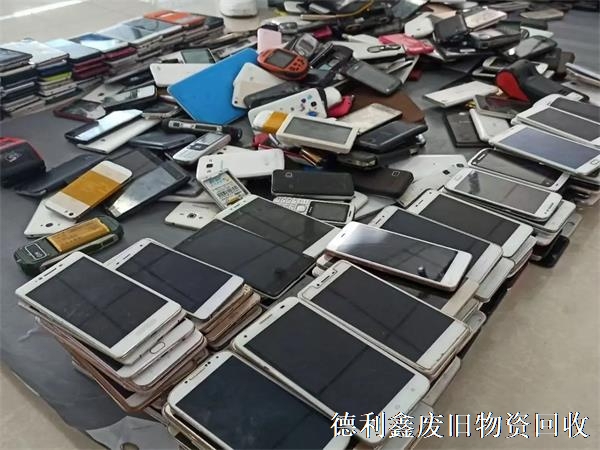 廢棄手機，電子垃圾的無(wú)解歸宿