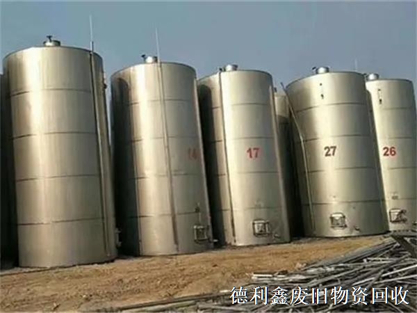 再生資源回收有什么好處呢？變廢為寶