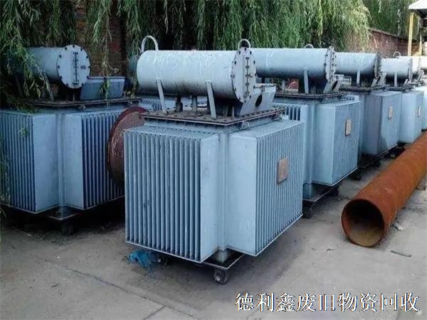 回收變壓器，回收配電柜，北京變壓器回收公司