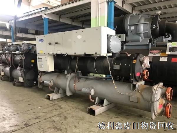 北京制冷機組回收，制冷設備回收，水泵回收，舊電機回收