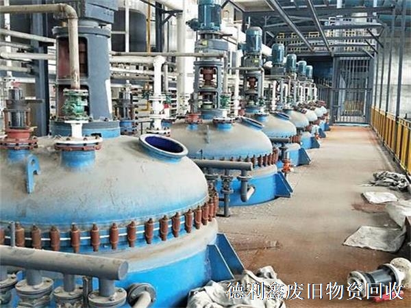 化工廠(chǎng)設備回收，化工反應釜設備回收