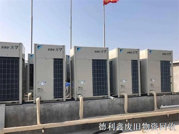 北京空調回收，中央空調回收，制冷設備機組回收