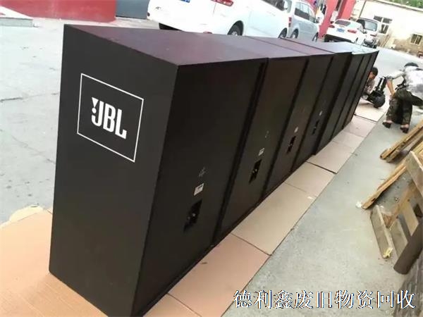 專(zhuān)業(yè)音響回收，進(jìn)口音響回收，影音設備回收