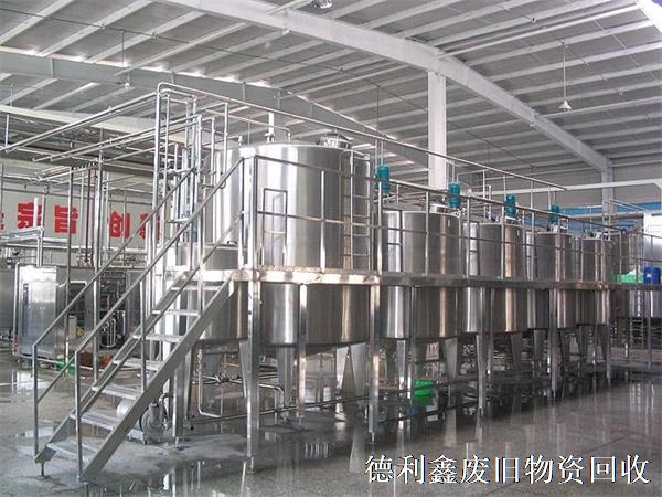 北京周邊廢舊食品廠(chǎng)回收，食品廠(chǎng)設備回收