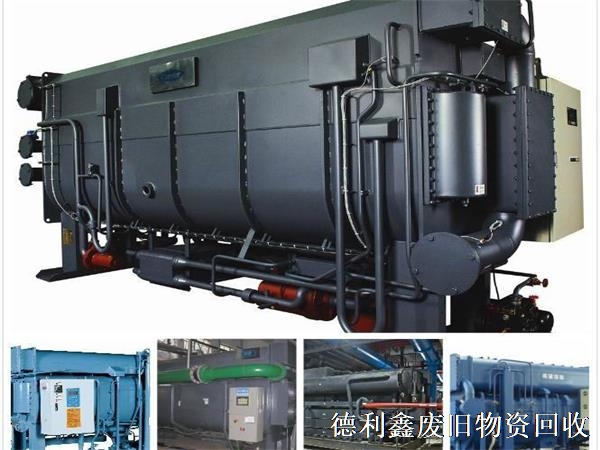 北京制冷機組回收，北京溴化鋰機組回收