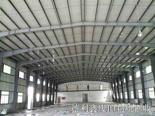 北京鋼結構回收價(jià)格，鋼結構廠(chǎng)房回收拆除價(jià)格
