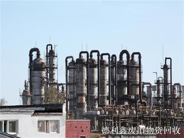 廢舊工廠(chǎng)拆除，天津地區化工廠(chǎng)設備回收