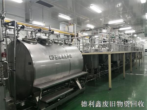北京收購食品廠(chǎng)設備，天津收購大型工廠(chǎng)設備